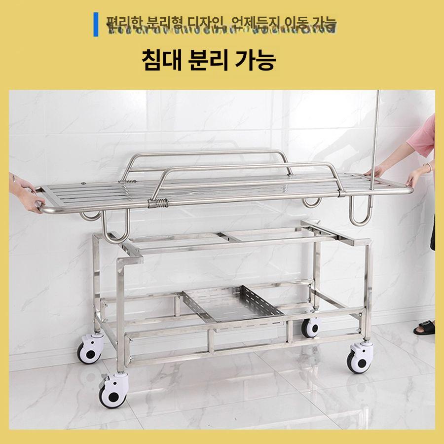 노인 목욕카트 스텐 요양원 병원 침대 간병 환자 철제 초두꺼운 고급 4개 소형 바퀴 - 상세 이미지 4