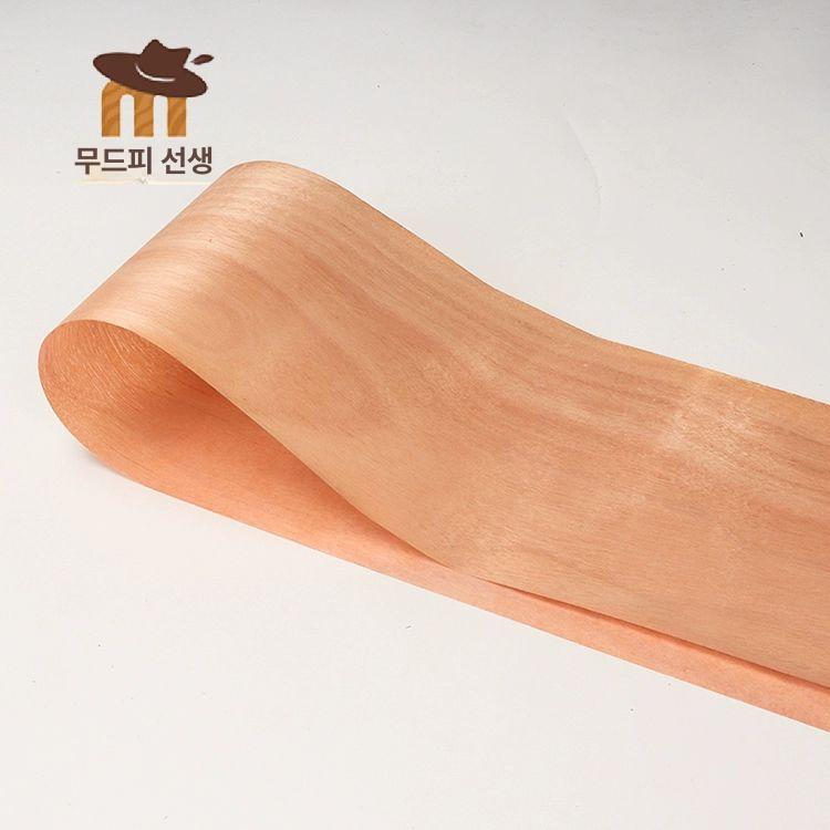 DIY 목재 MDF 천연 가구 마호가니 원목 무늬목 재단 단일 항목 - 상세 이미지 4