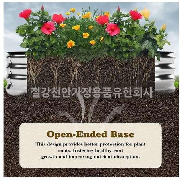 화단 틀밭 옥상 야외 아연도금판 아연도금 텃밭 두께 0.4mm 120x60x30 - 상세 이미지 5