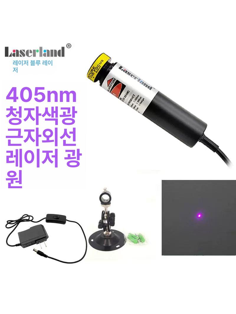 청자색 광근 근자외선 레이저 광원 라인 일자형받침대 레드 고출력 선반 작업용 현장 18mm 100mW 범용 스탠드 - 상세 이미지 2