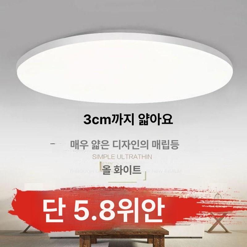 전동 턴테이블 회전부스 촬영 상품 자동 무음 원격 20cm 초고휘도 화이트 12w A - 상세 이미지 2