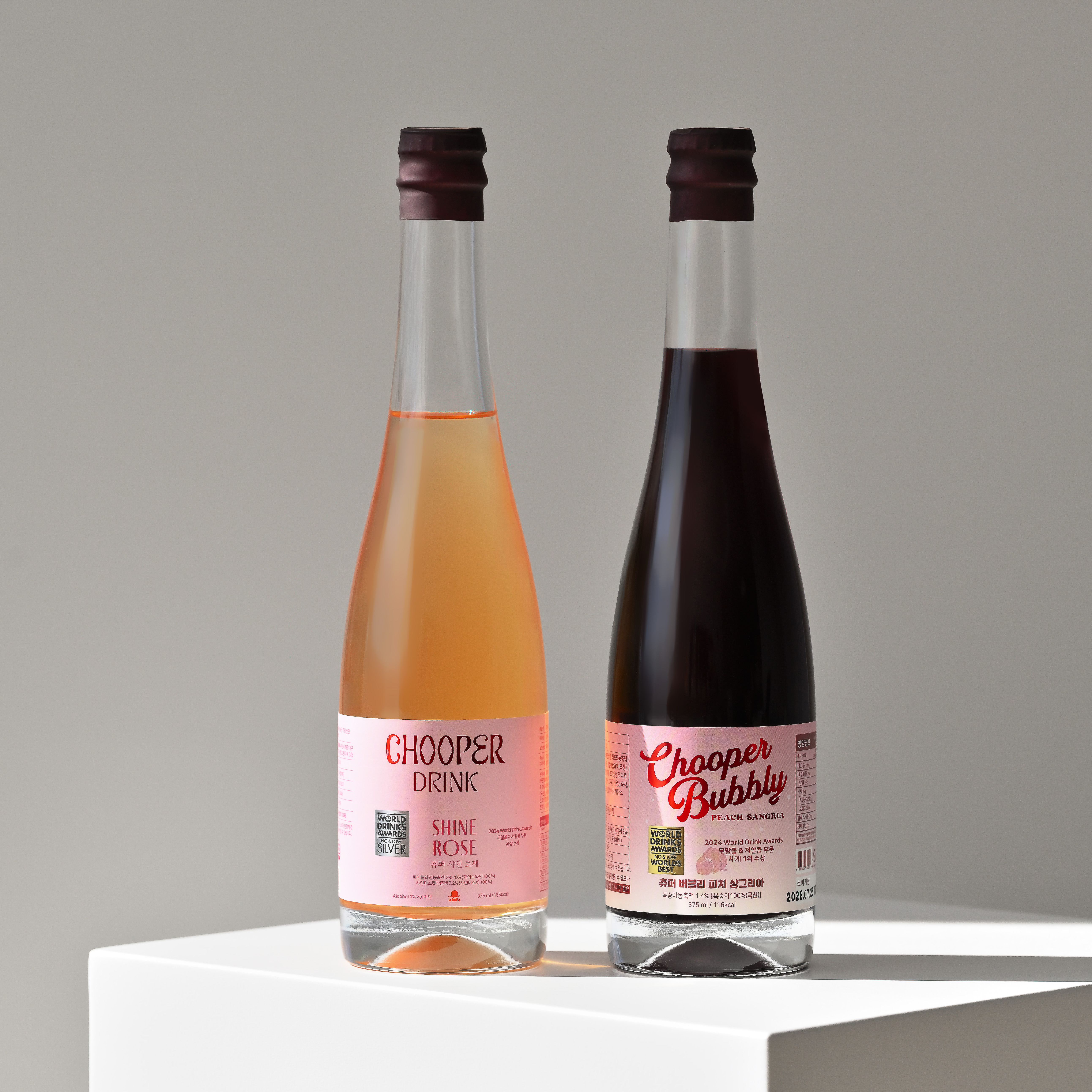 츄퍼 논알콜 와인 선물세트 (375ml x 2병, 750ml x 2병) 이미지 8