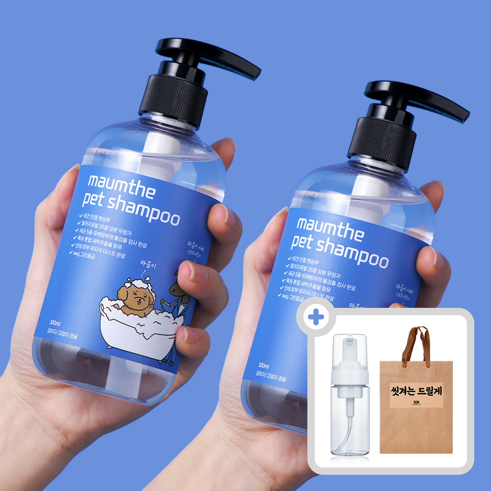 마음더 강아지 애견 고양이 저자극 얼굴 발 샴푸 +거품기 +선물용쇼핑백, 300ml, 2개 - 상품 이미지