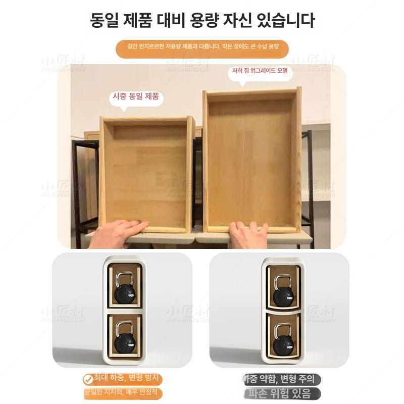 모던 슬림협탁 200 침실 틈새 수납장 2단 서랍 A 완제품 설치불필요 바로사용가능 20x40x47cm - 상세 이미지 3