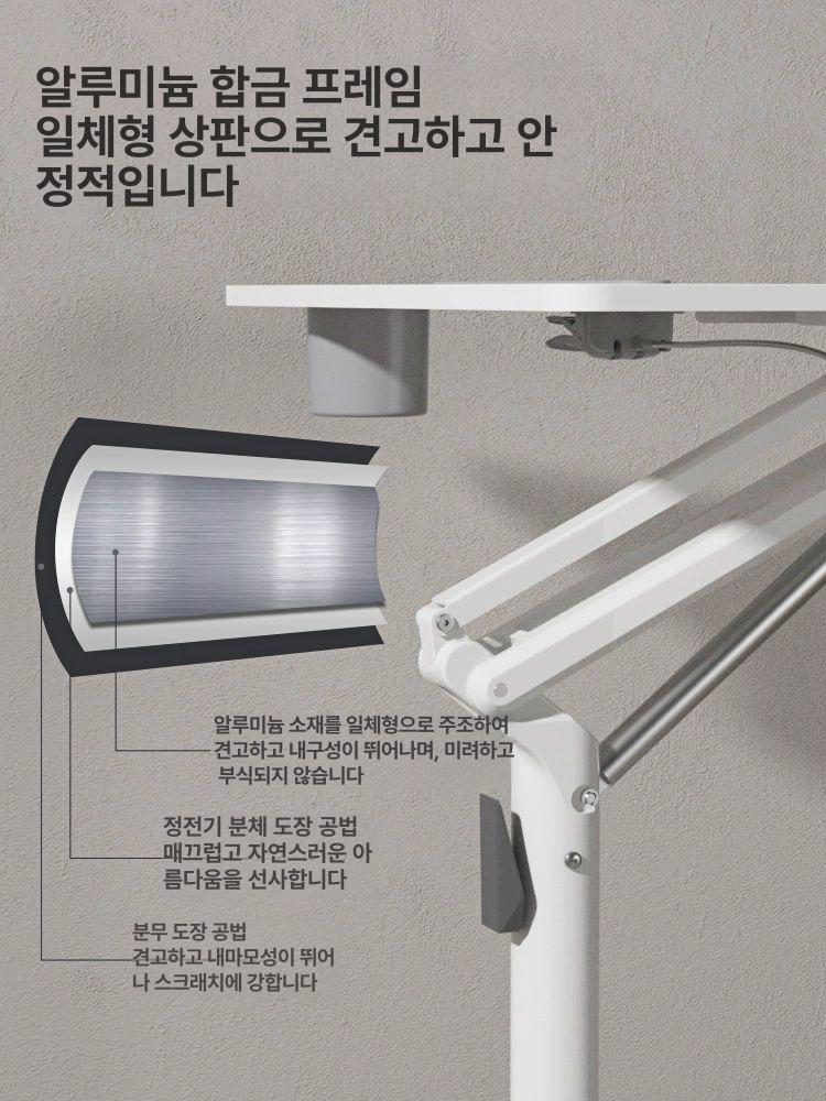 솔비에 접이식 테이블 컴퓨터 높이 조절형 다용도 미니 책상 2. 블랙 슬롯 - 상세 이미지 3