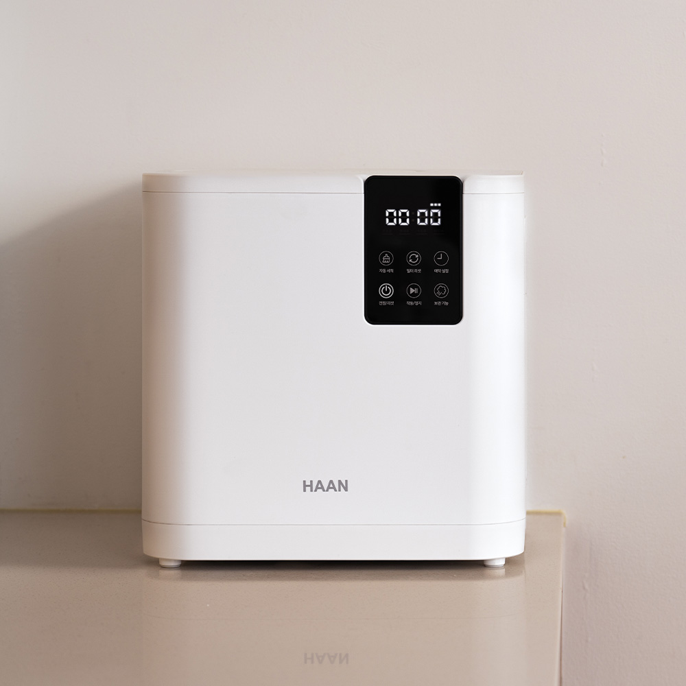 한경희 가정용 음식물 처리기 분쇄 건조기 4.5L