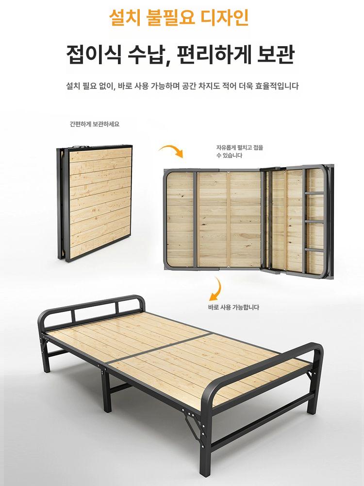 접이식침대프레임 간이 사이드 공간활용 침대판 접이식침대 폴딩베드 베드 접히는 접는 소나무 100cm - 상세 이미지 4
