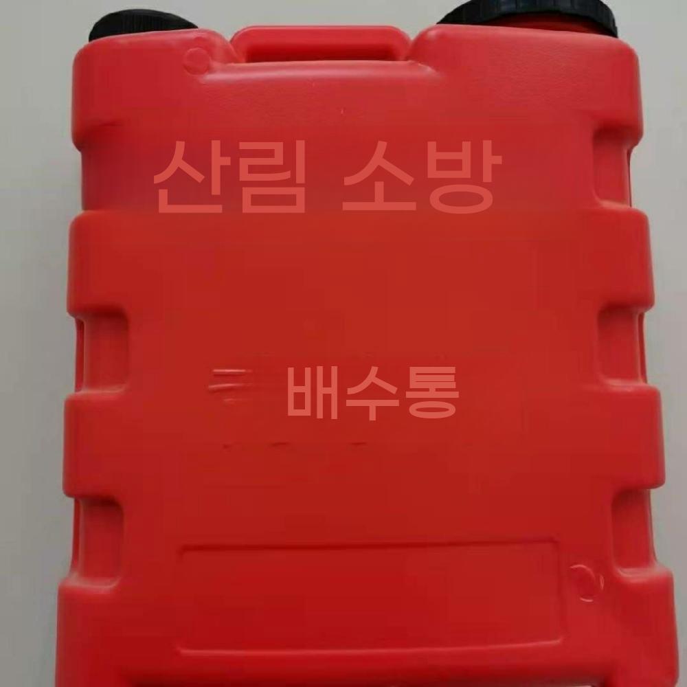 20리터 배낭 물통 백팩 대용량 숄더 워터백 등산 운반용 휴대용 어깨끈 물병 - 상세 이미지 4