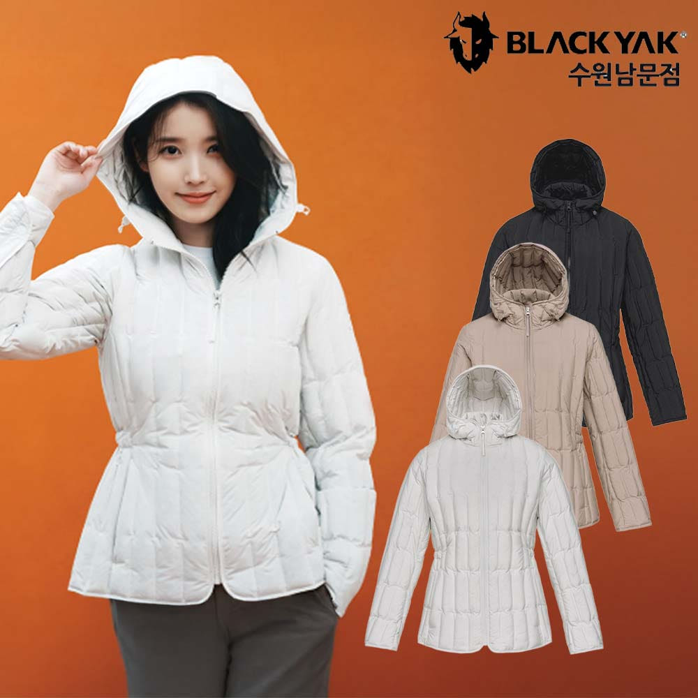 블랙야크 아이유 패딩 루클라 경량 후드 튜브 다운자켓 - 메인 이미지