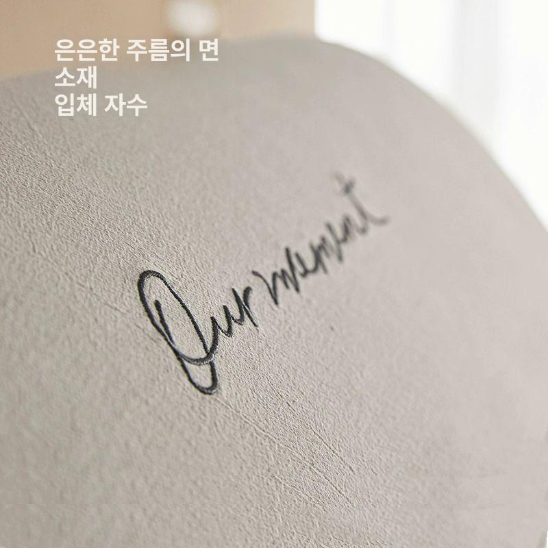 TV가리개 티비커버 패브릭 가리개 모던 43인치75인치 그레이 32인치 77x47cm - 상세 이미지 2