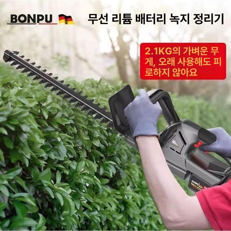 충전식 전기톱 원예 정원 조경 무선 조경톱 고급형 6단 직선날 24V 10단 1개 - 상세 이미지 3
