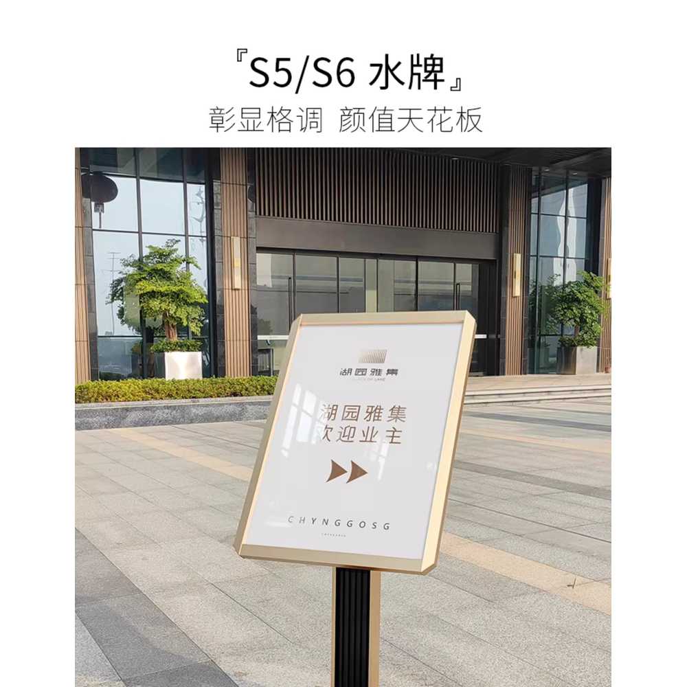 철제입간판 실외 배너 거치대 가게 카페입간판 스틸 블랙 50x70cm 이미지 6