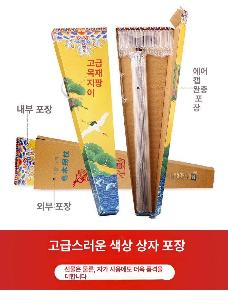 도사 지팡이 할아버지 연수목지팡이 스님 보조 보행 실버 마우스우드 앤티크 루트 조각 - 상세 이미지 5