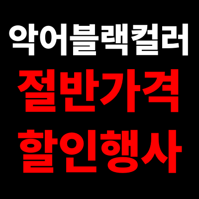 [악어블랙절반행사]까르띠에 스트랩 탱크 머스트 솔로 가죽 시계줄 호환 품프로젝트 - 상세 이미지 2