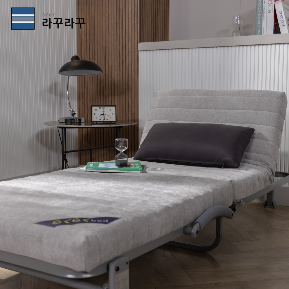라꾸라꾸 new 4탄 싱글 접이식침대 최신형 CBK-004s(g)