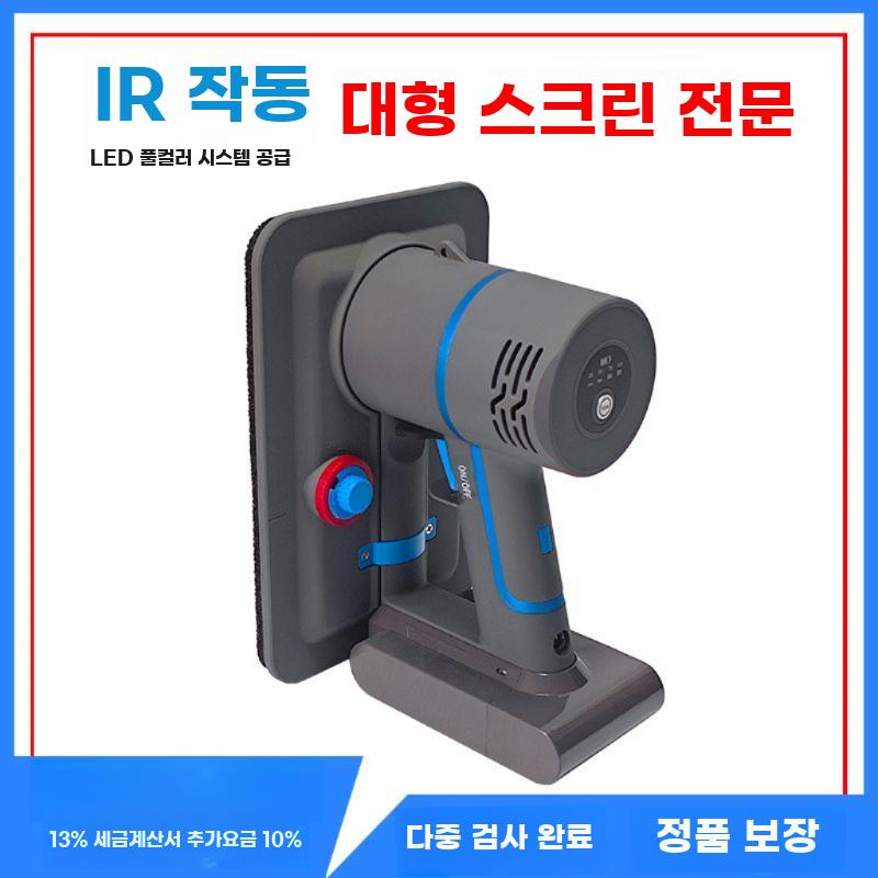 LED 스크린 진공 흡착 분해기 패널 모듈 탈거기 - 상세 이미지 2