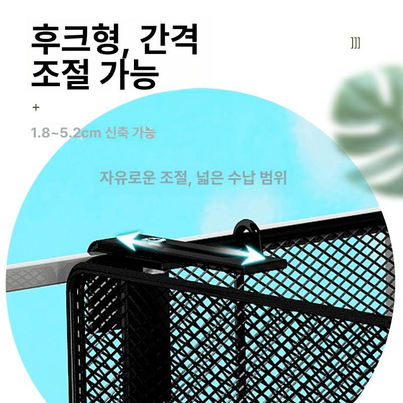 창틀 선반 행거 창문 수납 다육이 대연 거치대 걸이형 바스켓 틈새수납장 매쉬망 발코니 쇼트 화이트숏 - 상세 이미지 4