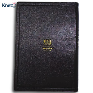 베트남어 성경 2010 개정버전(12x18cm) 지퍼없음 KINH THA... 솔직 후기 | 실사용자 리뷰 분석 - 상품 이미지 2