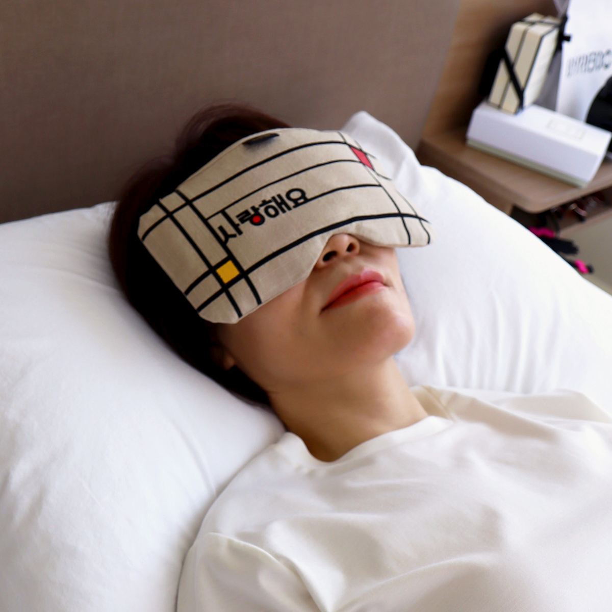 들꽃잠 눈찜질팩 코 비강 부비동 진심 선물 팥찜질 온열 베이지, 1개