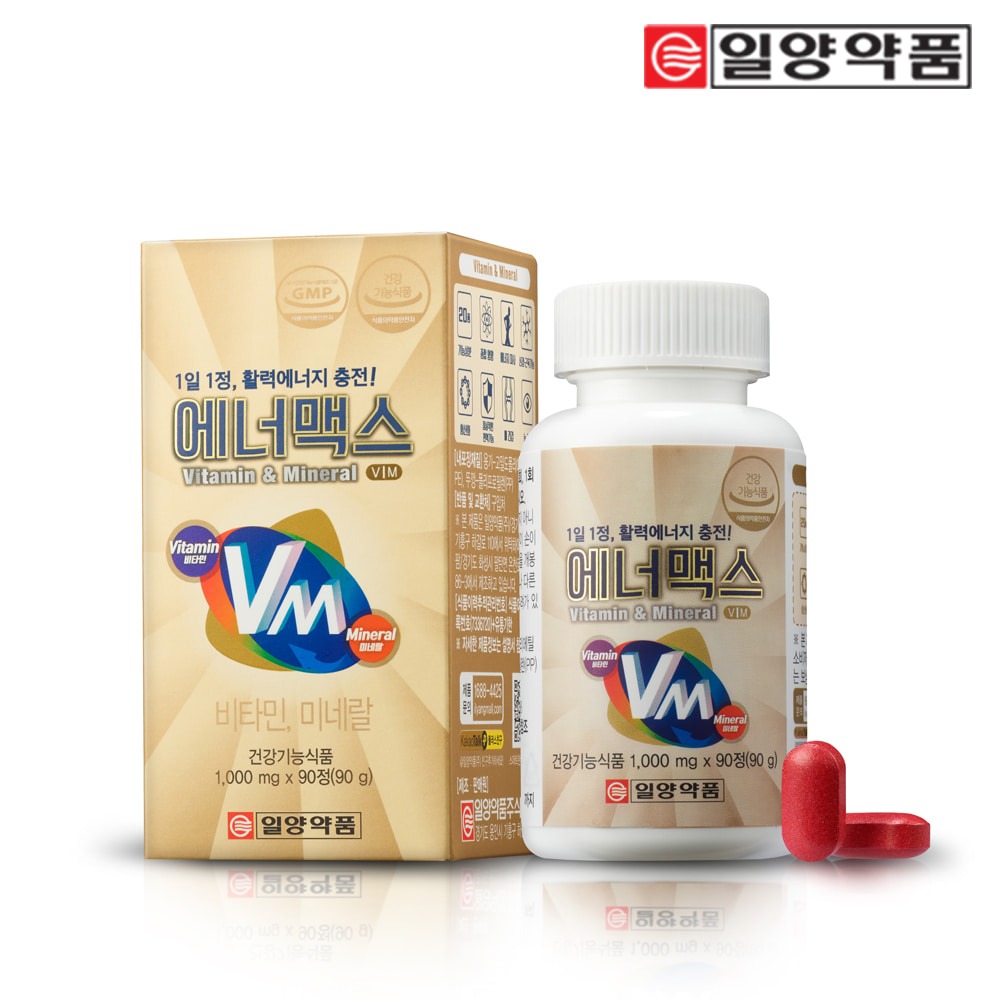일양약품 에너맥스 활력에너지 비타민 미네랄 이문샷 올인원 뉴데이 라이프 180정, 1개 - 상세 이미지 3
