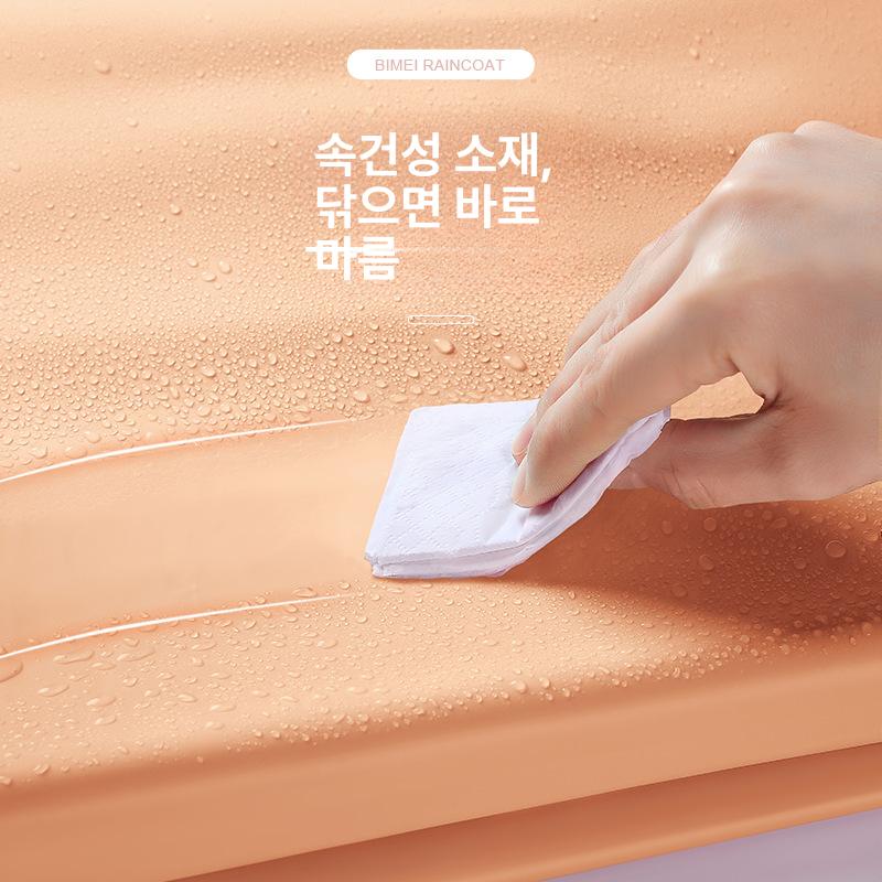 전기 자전거 우비 킥보드 우의 레인코트 폭풍우 남성 4X 미러 커버 없음 오렌지 - 상세 이미지 4