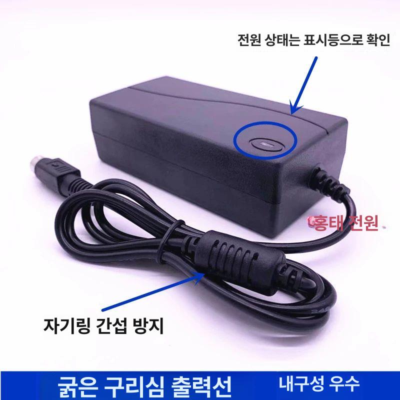 리클라이너 소파 어댑터 플러그인 쇼파 전용코드 안락 케이블 전기용품 가정용 충전기 마사지 3핀 24V 1.5A - 상세 이미지 4