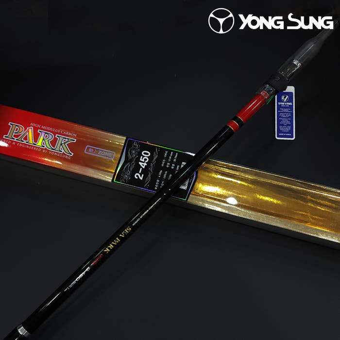 용성 씨파크 상세 이미지