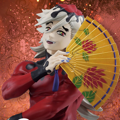 thumbnail-0