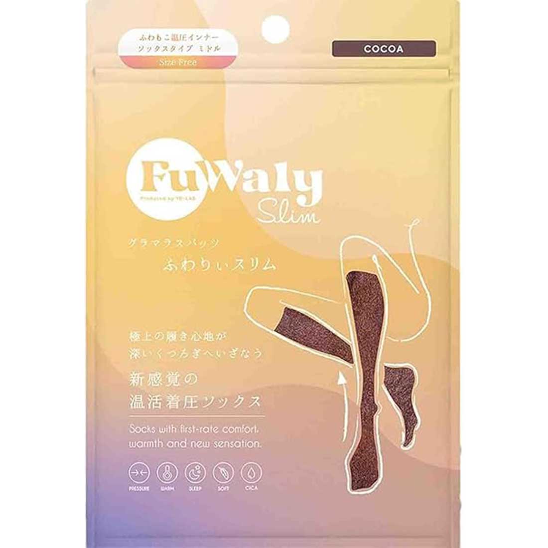 글래머러스 팻츠 압박하면서 따뜻하게 푹신푹신한 슬림 압박 양말 미들 코코아 브라운