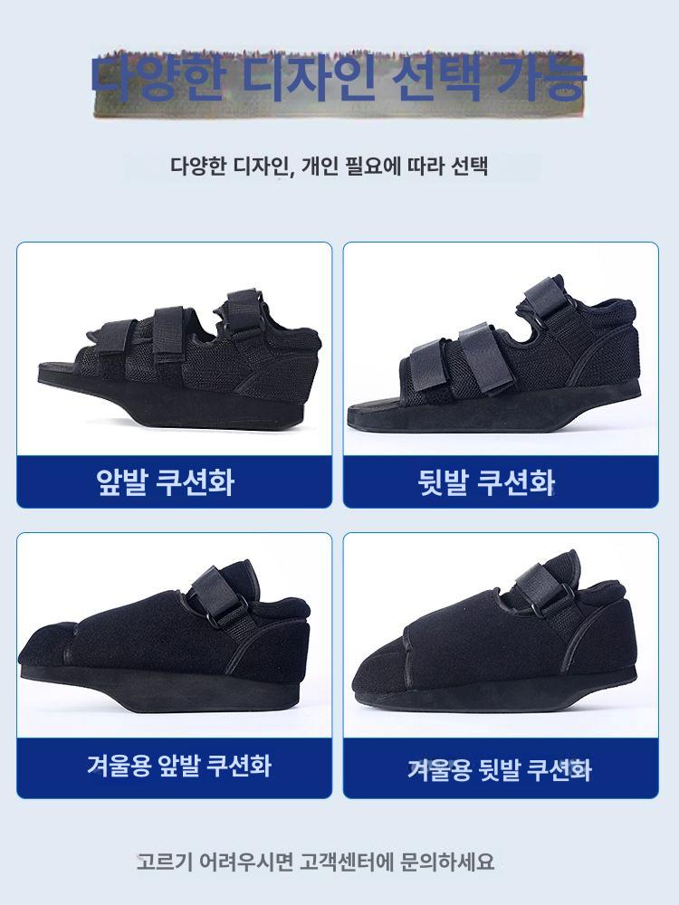 무지외반증 편한 신발 단화 건강 족저근막운동화 감압 운동화 다이얼 할머니 사계절 평평한 바닥 XS - 상세 이미지 4