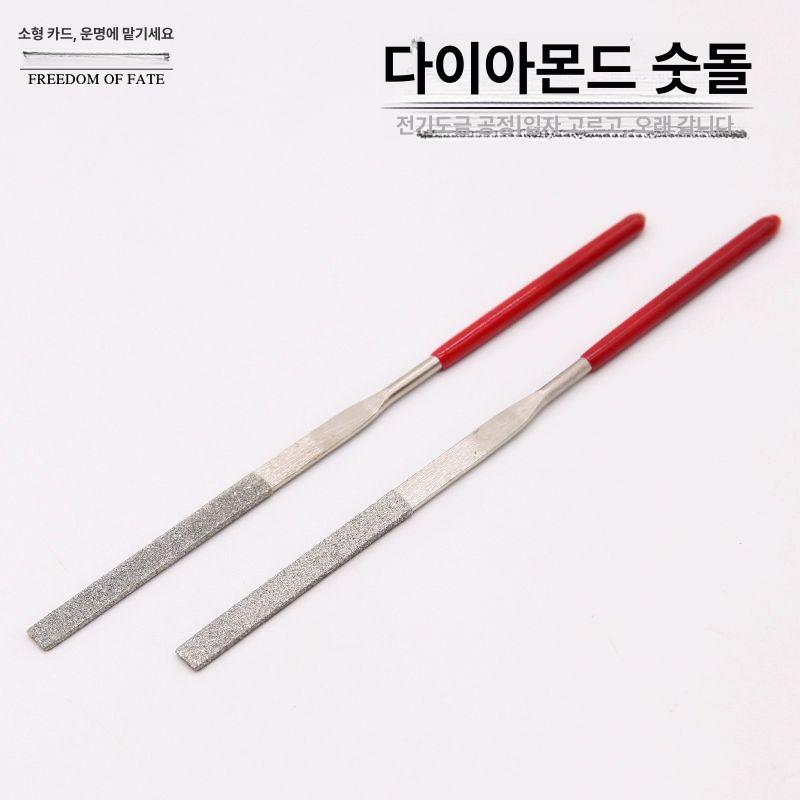 파일 네일 도구 다듬기 수동 치아갈기 스크럽 샌더 둥근 줄 1개 - 상세 이미지 3