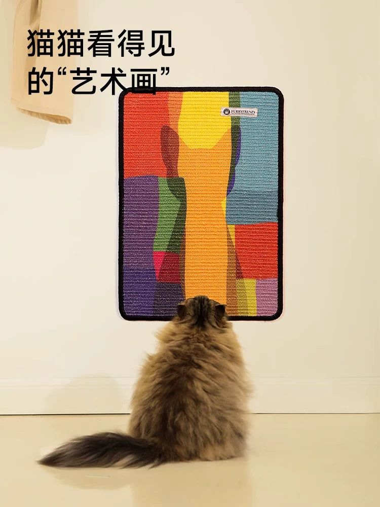 솔비에 고양이 스크래쳐 카페트형 스크래퍼 캣타워 장난감 프레임 없는 40cmx60cm - 상세 이미지 4
