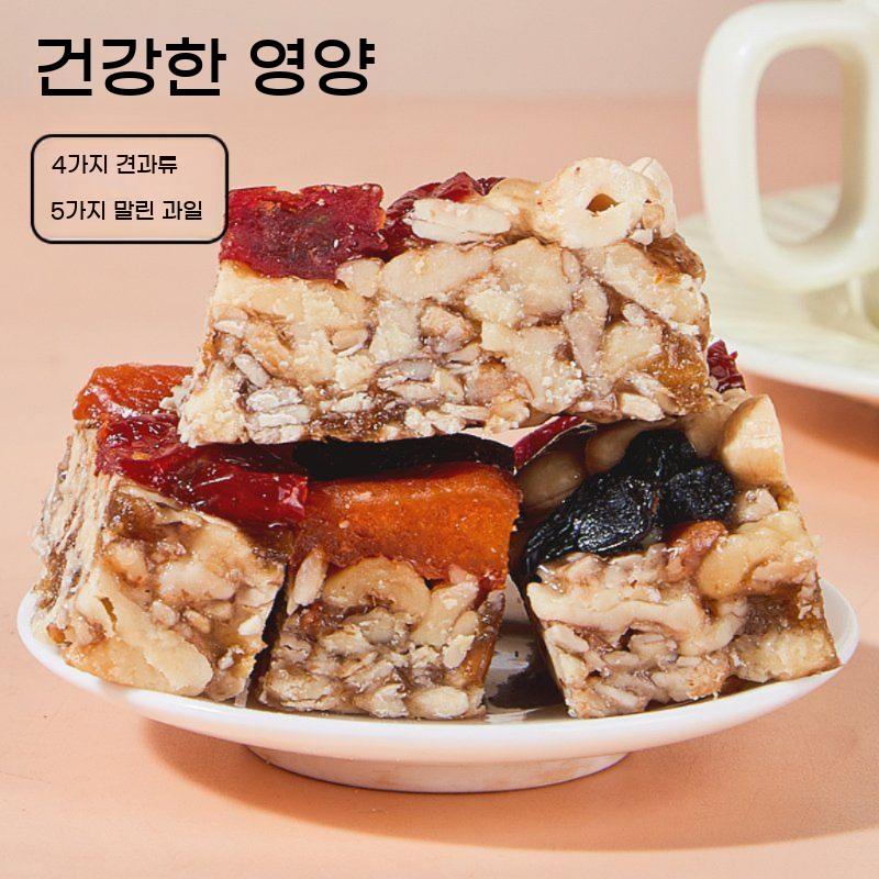 견과류 영양바 에너지바 수제 견과류바 고단백 단백질바 건강간식 강정 - 상세 이미지 2
