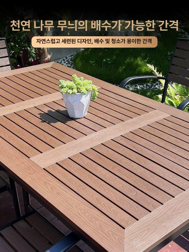 고급 야외 테이블 펜션 일체형 테라스 베란다 탁자 다이닝 옥상 의자세트 마당 원형 리조트 4+1+1 D - 상세 이미지 3