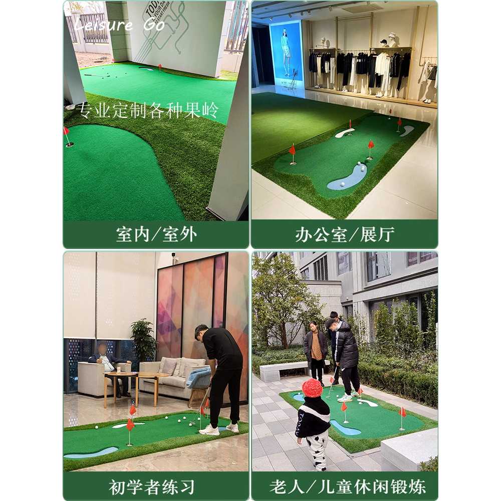 골프 퍼팅매트 실내 퍼터 연습 퍼팅라인 훈련 매트 1X3 표준형 - 상세 이미지 3