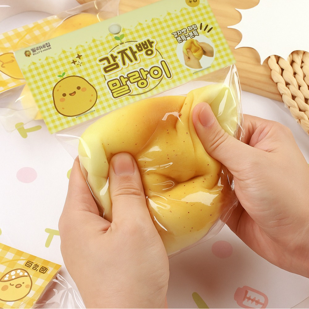 KC인증 빌리네집 감자빵 말랑이 감자 스트레스볼 스퀴시 이미지 4