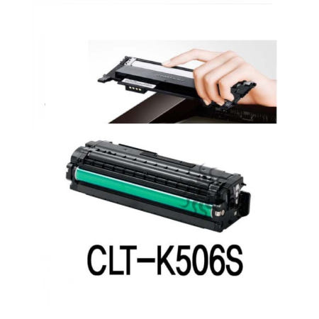 상세설명에표시 삼성 프린터 매장 가게 인쇄 고품질 정품 토너 흑백 CLT-K506S