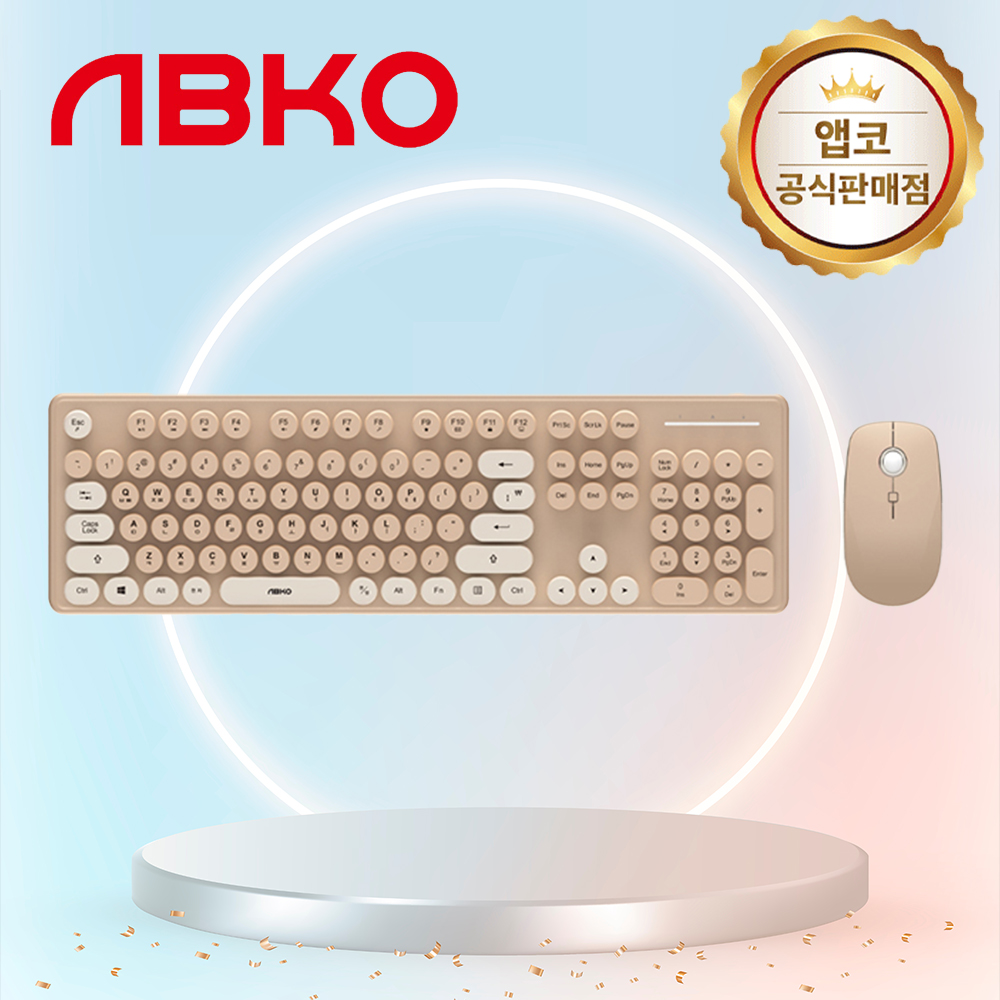 앱코 WKM40 무선 키보드 마우스 세트 베이지 - 상품 이미지