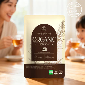 유기농 임산부 차 루이보스티 티백 50개입 맛있게 먹은 솔직 후기 - 상품 이미지 4