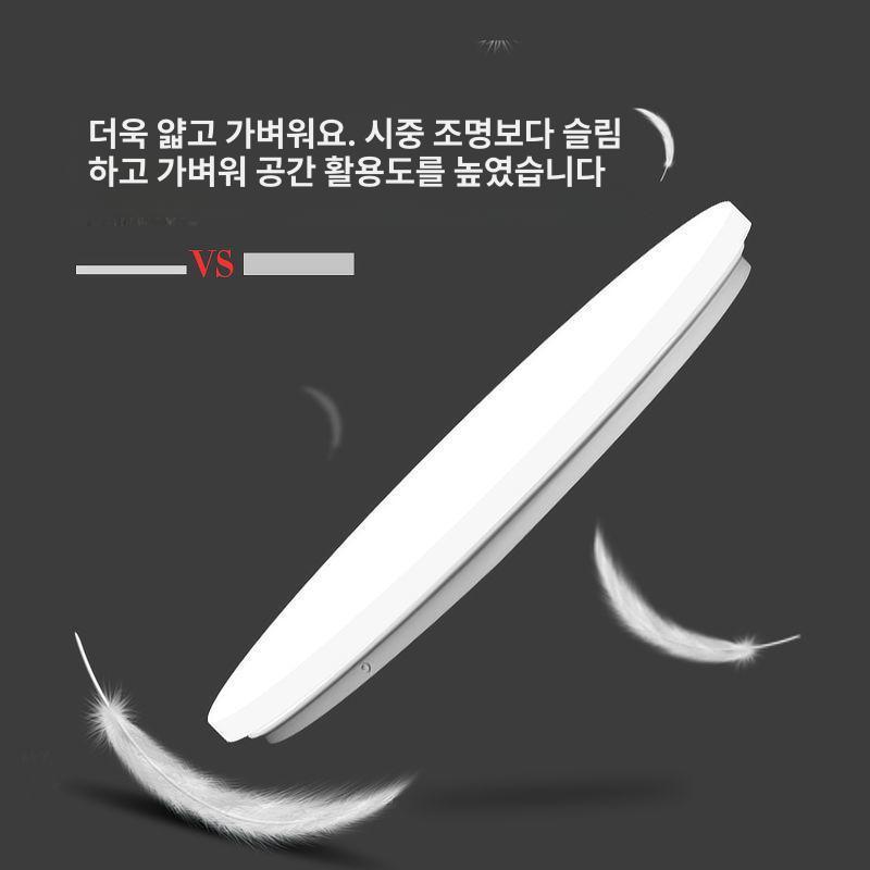 전동 턴테이블 회전부스 촬영 상품 자동 무음 원격 20cm 초고휘도 화이트 12w A - 상세 이미지 4