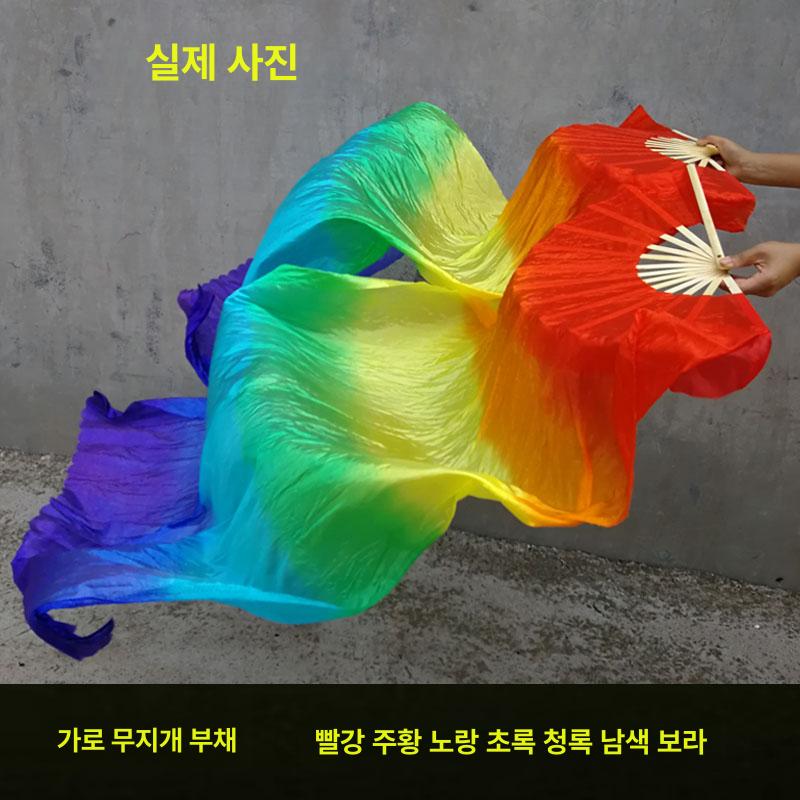 댄스팬 그라데이션 색상 댄스용품 공연 부채 광장 소품 1.2m 가로 오른손 1개 - 상세 이미지 2