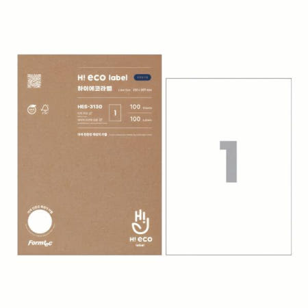 분류표기용 라벨 1칸 100매 스티커 태그 용지 시트 명함 인쇄 번호 소프트웨어 사무