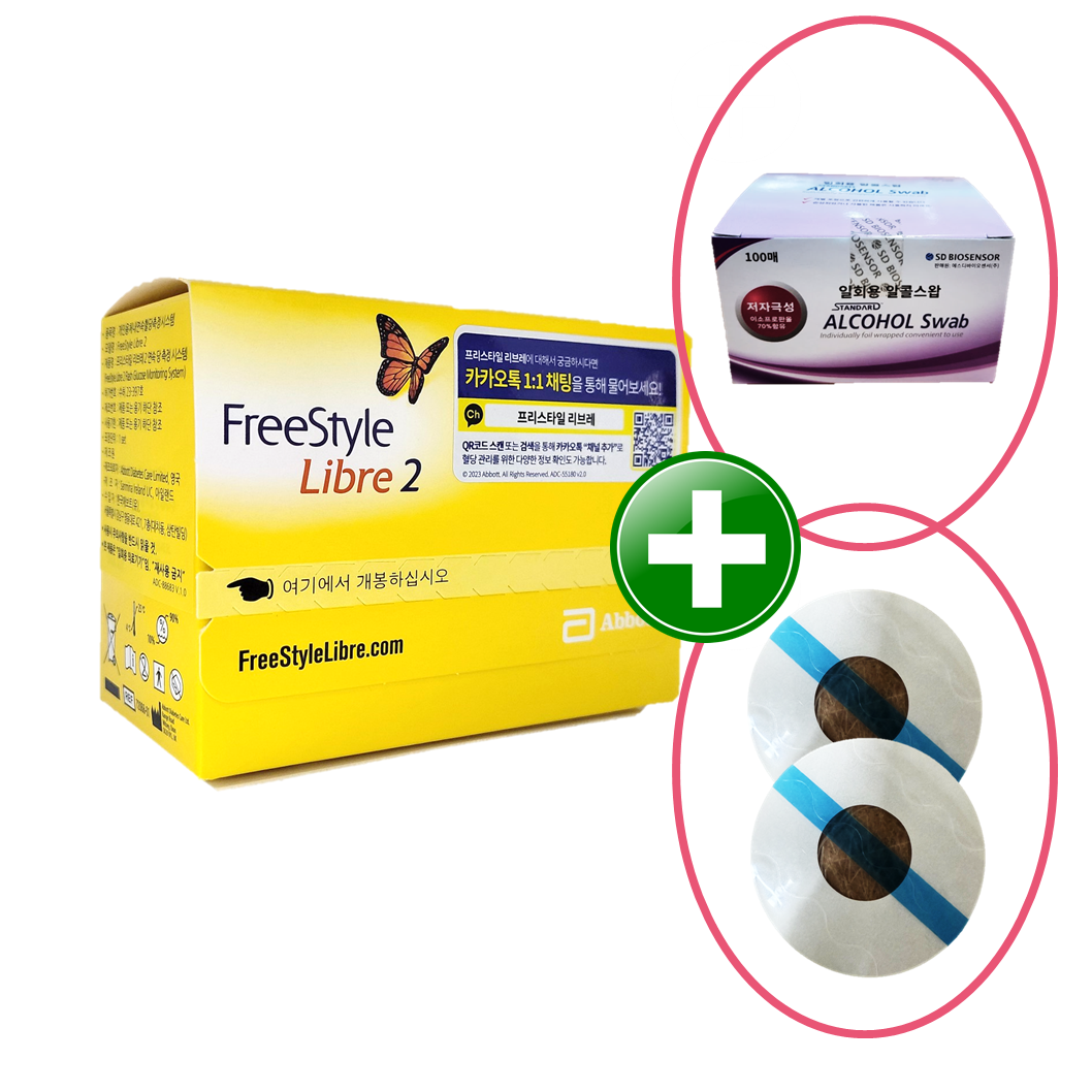 프리스타일 리브레2 무채혈 블루투스 연속 혈당 측정기