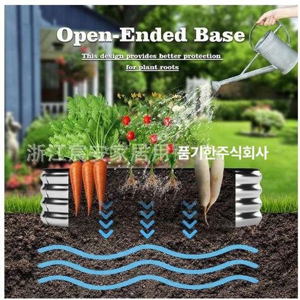 화단 틀밭 옥상 야외 아연도금판 아연도금 텃밭 두께 0.4mm 120x60x30 - 상세 이미지 3