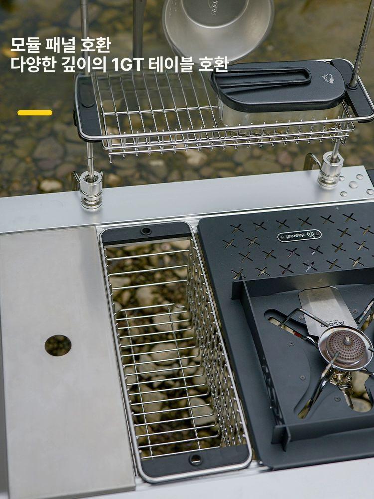 테이블 폴딩박스 캠핑 랜턴 프레임 지지대 다기능 거치대 공간확장  스테인리스 램프 스탠드 - 상세 이미지 4