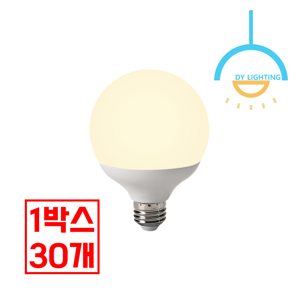 LED 전구 램프 볼구 12W, 숏 타입(전구색), 30개 - 메인 이미지