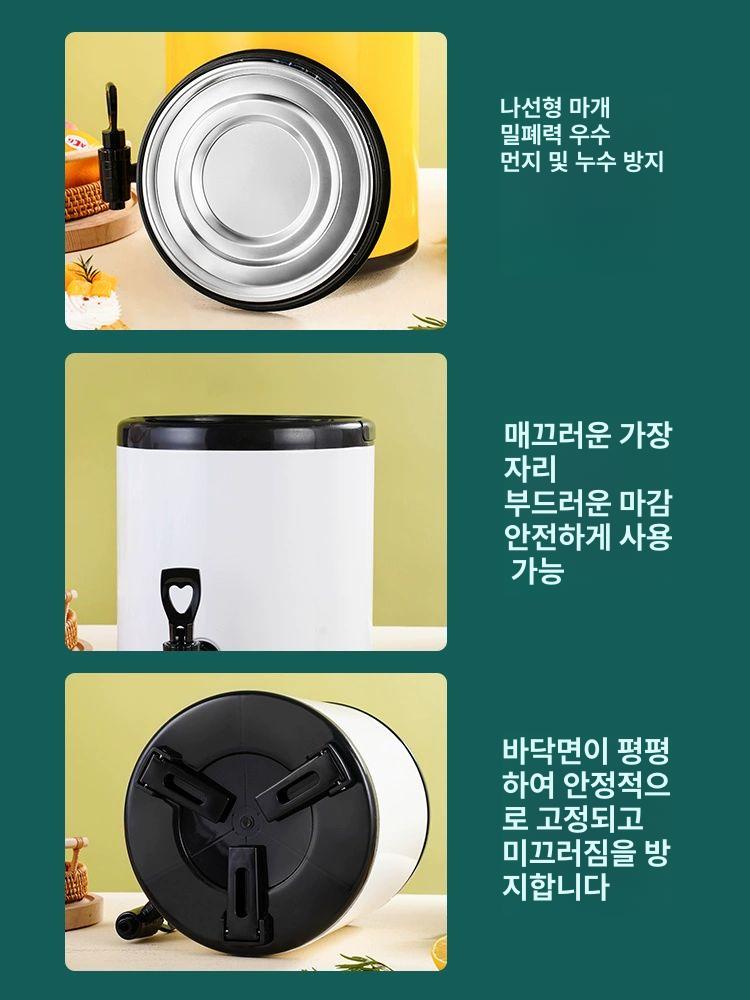 업소용보온통 대용량 벤티 스틸원색 물통 레몬옐로우 대형 베이직 보냉병 두꺼운 본색 히트 6L 무광블랙 - 상세 이미지 5