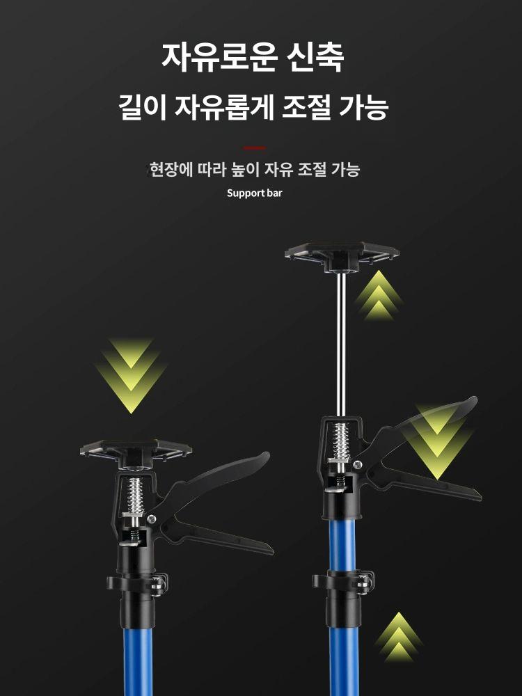 천장지지대 화물 고정대 밀림방지 화물 고정 택배차 활동 중형 2개 높이 50-115cm - 상세 이미지 5