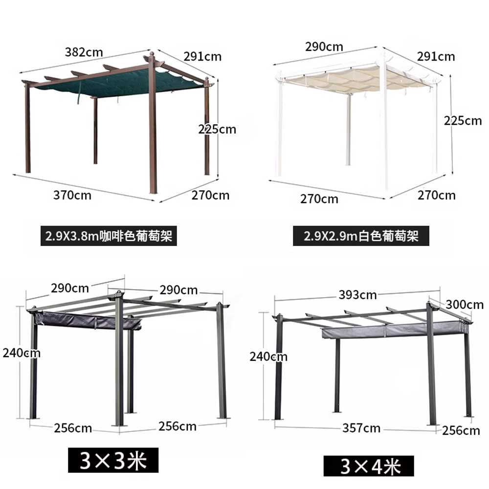 차양막 패브릭 천 추가 구매 야외용 지붕 천막 차고 3x4m 그레이 패브릭 - 상세 이미지 5