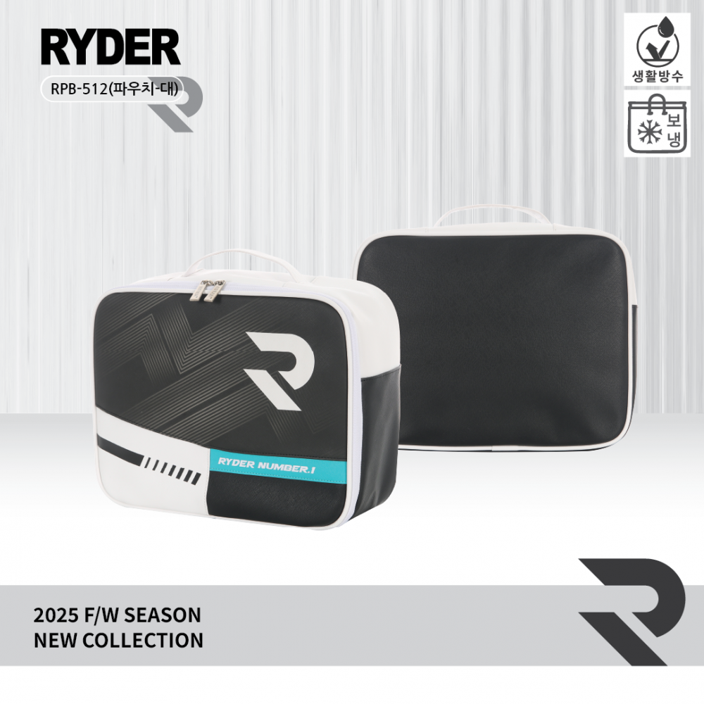 라이더 RYDER RPB-512 파우치(대) 배드민턴 스쿼시 테니스 - 메인 이미지